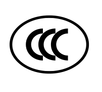 哪些產品要做CCC認證？CCC目錄有哪些？.jpg